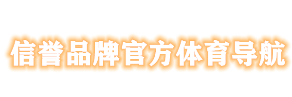 MI33首页